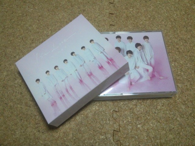 なにわ男子【1st Love】★アルバム★初回限定盤1・2CD+DVD★_画像1