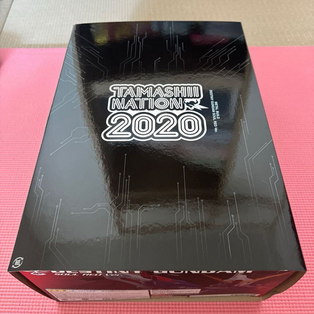 デスティニーガンダム SOUL REDver METAL BUILD 機動戦士ガンダムSEED DESTINY TAMASHII NATION 2020