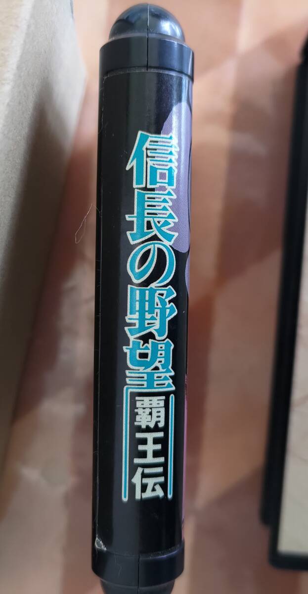 信長の野望 覇王伝 メガドライブ用ソフト箱説有の画像7