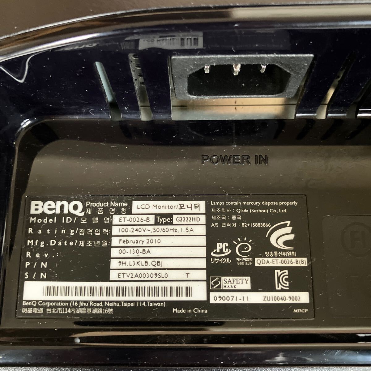 G2222HD PCモニター BenQ 液晶ディスプレイ 21.5inchの画像4