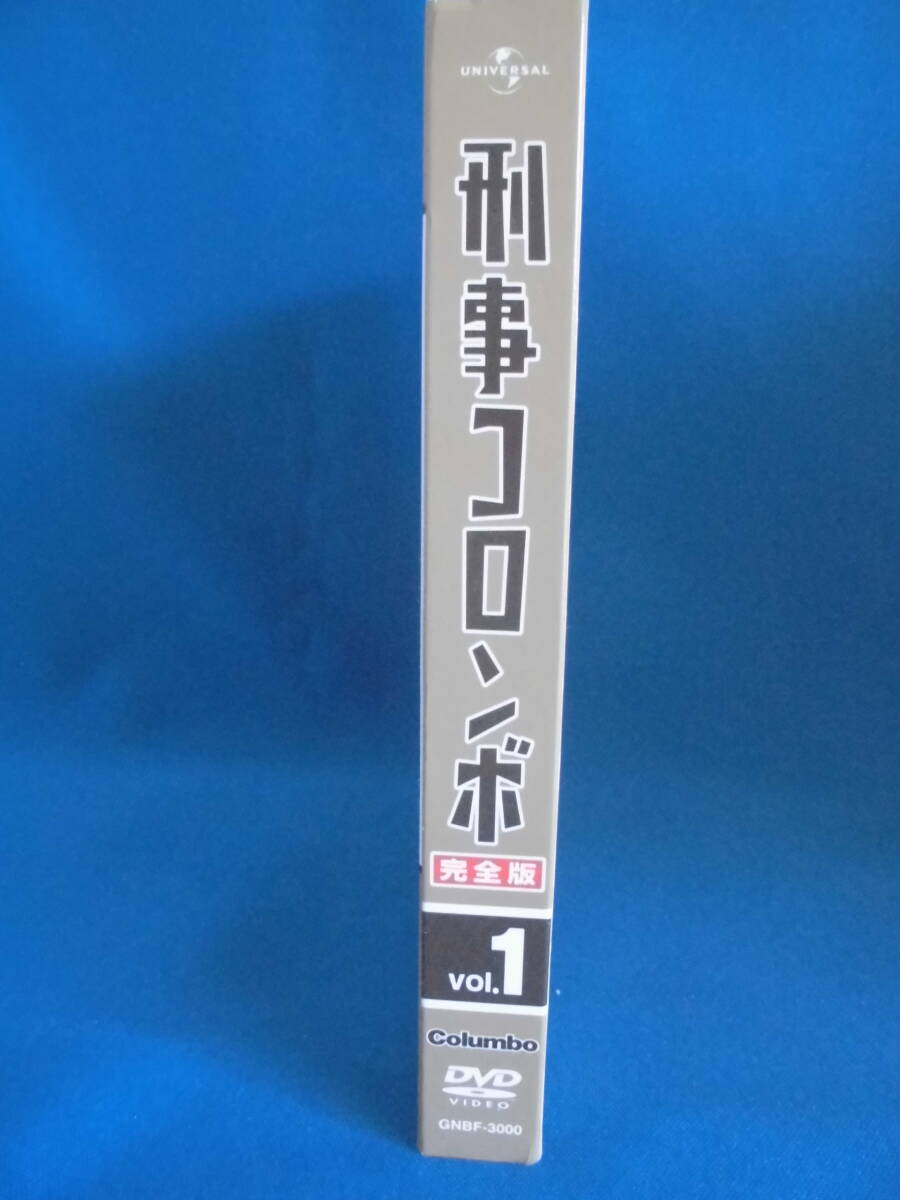 DVD　「刑事コロンボ　完全版 vol.1」　disc1～5　5枚　　ピーター・フォーク　　訳アリ品_画像3