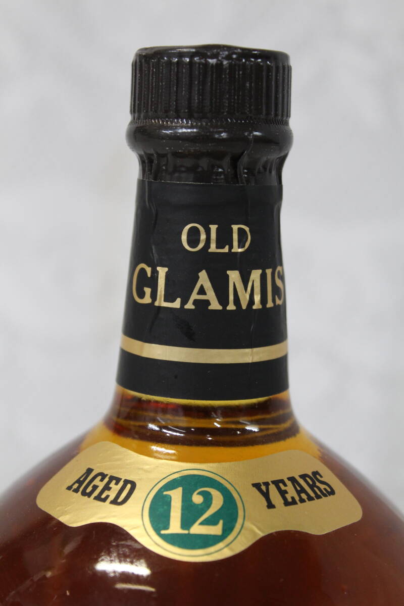 【0401C】(835) OLD GLAMIS オールドグラミス 12年 スコッチ ウイスキー 750ml 43％ 原産国 イギリス 未開栓_画像4