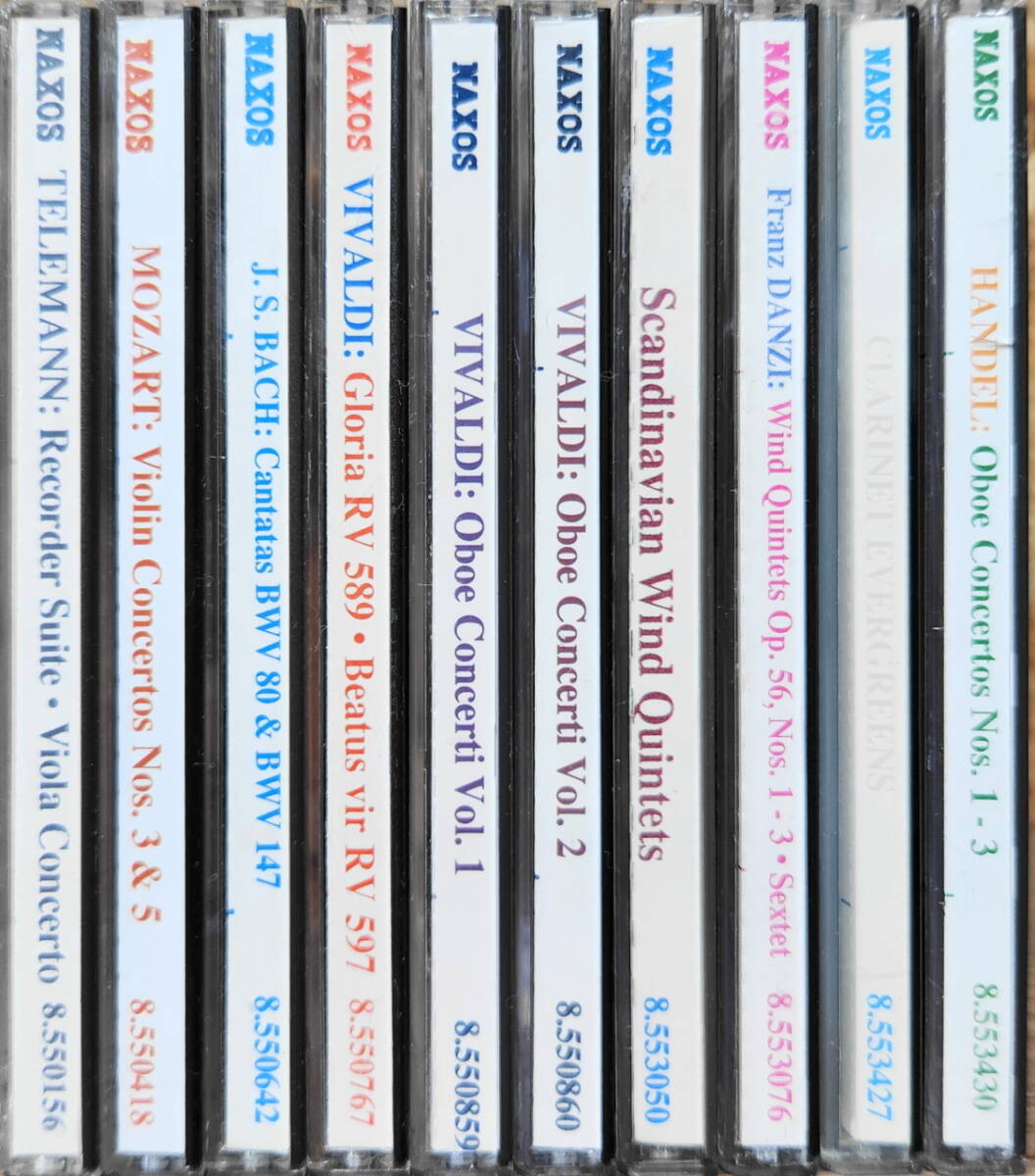 クラシック CD アルバム 大量 100枚色々 まとめて セット 0423 モーツァルト ベートーヴェン バッハ ハイドン ドビュッシー カラヤン の画像10