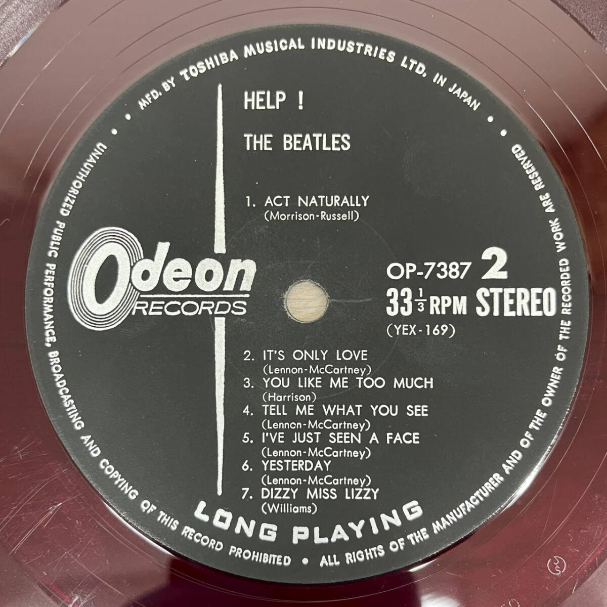 ビートルズ関連 10枚 LP レコード まとめてセット 全て赤盤 0423 The Beatlesの画像8