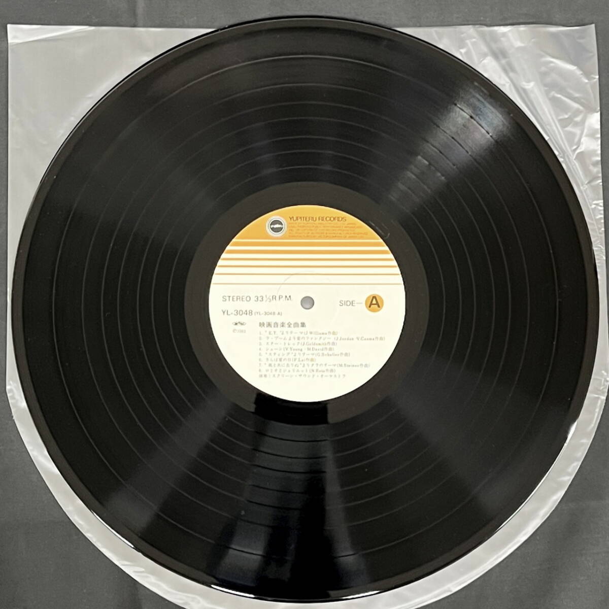 映画音楽 サントラ 36枚 LP レコード まとめてセット 良好盤多数 おまけ付き 0430 ロッキー 風と共に去りぬ サウンドオブミュージック の画像8