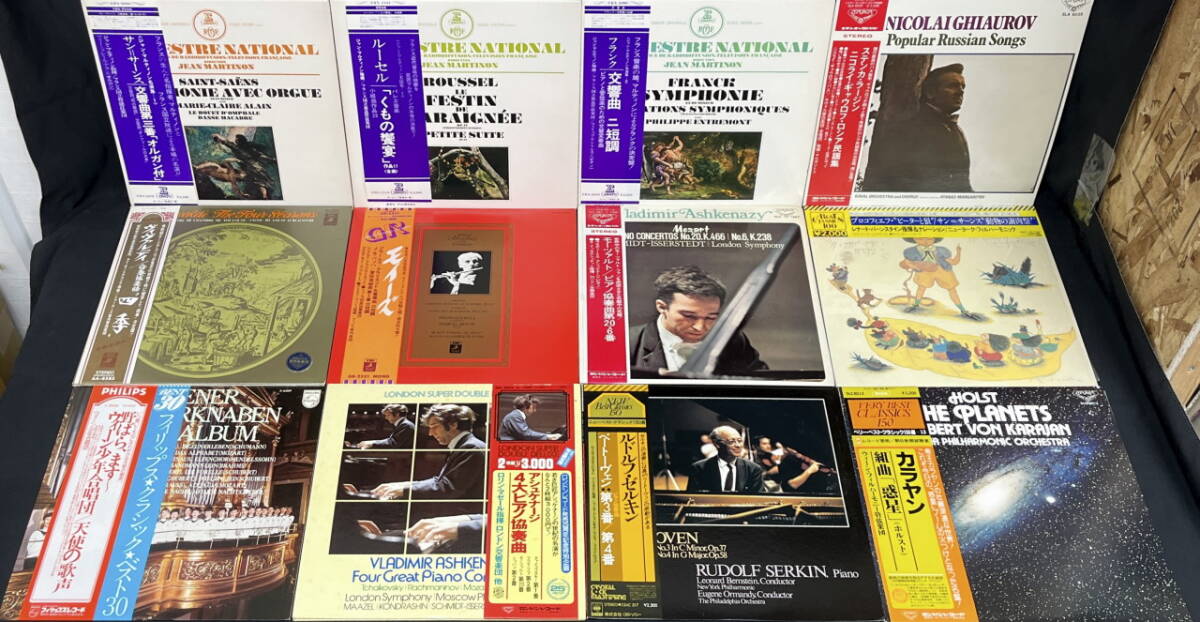  все с поясом оби Classic 36 листов LP запись совместно комплект хороший запись большое количество 0429kalayanaruge Ricci ashukena-ji балка n нагрудник nzeru gold 