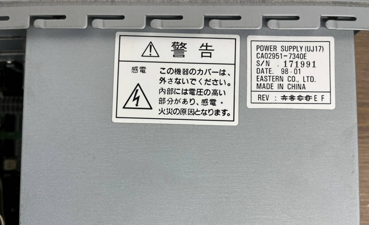 FUJITSU FMV 5233D9M 現状ジャンク品 通電のみ確認 0408① _画像4