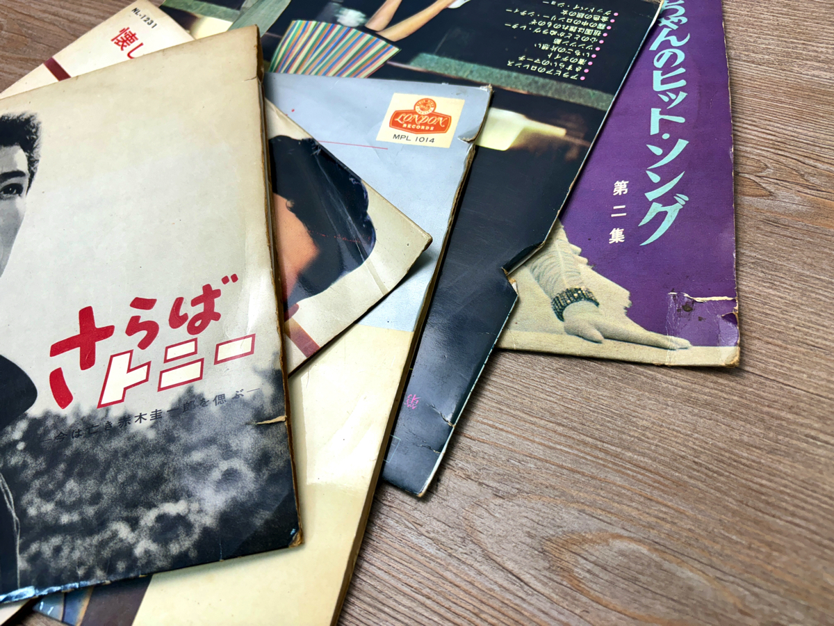 10インチレコード 60枚 昭和歌謡 洋楽 映画音楽 タンゴ ラテン ジャズ ムード音楽 などジャンル色々まとめてセット 0423の画像6