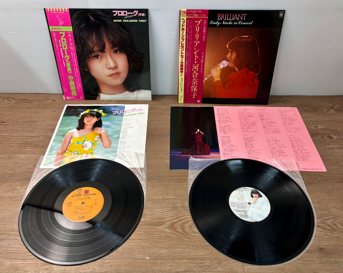 邦楽女性歌手 アイドル 60枚 LP レコード 大量 セット 0429 中森明菜 河合奈保子 岡田有希子 薬師丸ひろ子 松田聖子 大場久美子 太田裕美_画像6