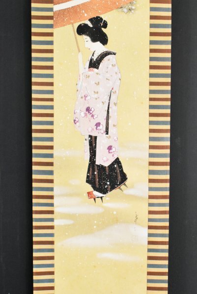 K3206 模写 哥二「雪中美人図」絹本 冬 着物美人 美人画 風俗画 浮世絵 傘 日本画 中国 掛軸 掛け軸 古美術 人が書いたもの_画像4