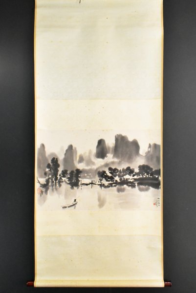 K3382 woodcut ......[.. spring rain ] paper book@ industrial arts water seal woodcut China antique picture antique hanging scroll .. axis old fine art 
