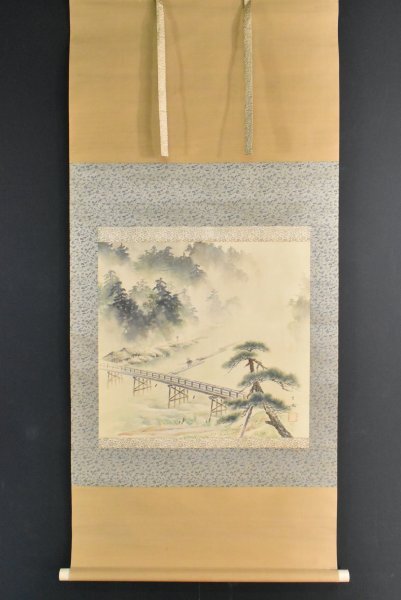 K3399 模写 碧涛「雨の嵐山」絹本 在銘 筏 梅雨 中国 日本画 古画 絵画 掛軸 掛け軸 古美術 アート 人が書いたもの_画像2
