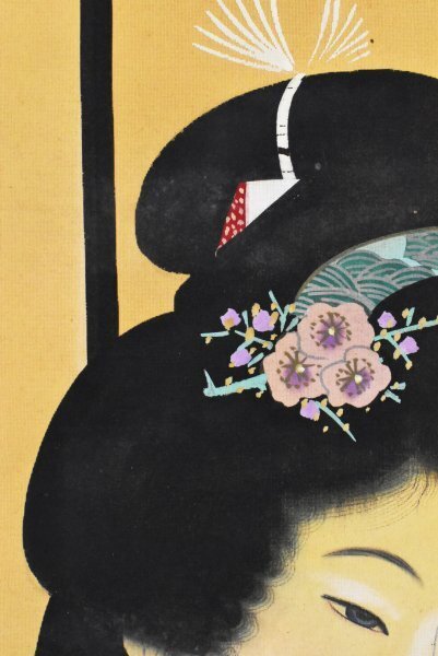 K3308 模写 矢沢秀幸「裸婦」絹本 美人画 風俗画 中国 日本画 古画 絵画 掛軸 掛け軸 古美術 アート 人が書いたものの画像8
