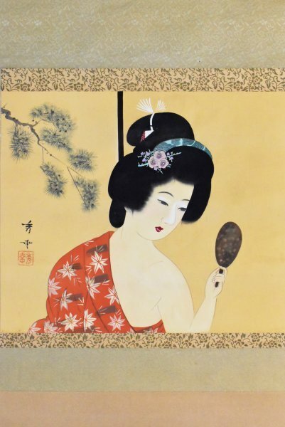 K3308 模写 矢沢秀幸「裸婦」絹本 美人画 風俗画 中国 日本画 古画 絵画 掛軸 掛け軸 古美術 アート 人が書いたものの画像1