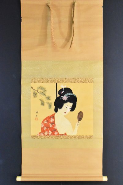 K3308 模写 矢沢秀幸「裸婦」絹本 美人画 風俗画 中国 日本画 古画 絵画 掛軸 掛け軸 古美術 アート 人が書いたものの画像2