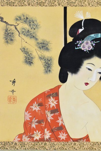 K3308 模写 矢沢秀幸「裸婦」絹本 美人画 風俗画 中国 日本画 古画 絵画 掛軸 掛け軸 古美術 アート 人が書いたものの画像4