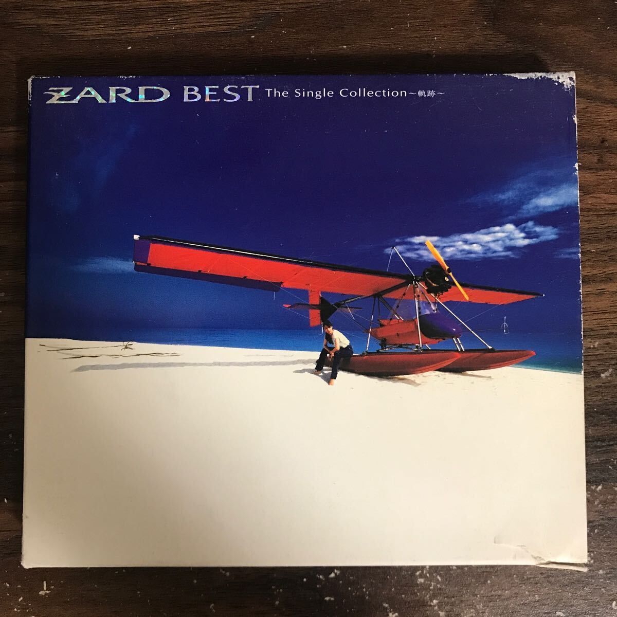 (D1039)中古CD100円 ZARD BEST The Single Collection~軌跡~_画像1