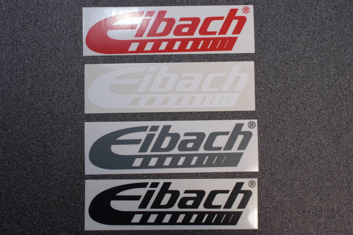 ◎ EUROステッカー Eibach アイバッハ 正規品 120×35mm 赤 rcitye rcitys ocitys サスペンション ERS スプリング Sport wrc ルマン24時間の画像4