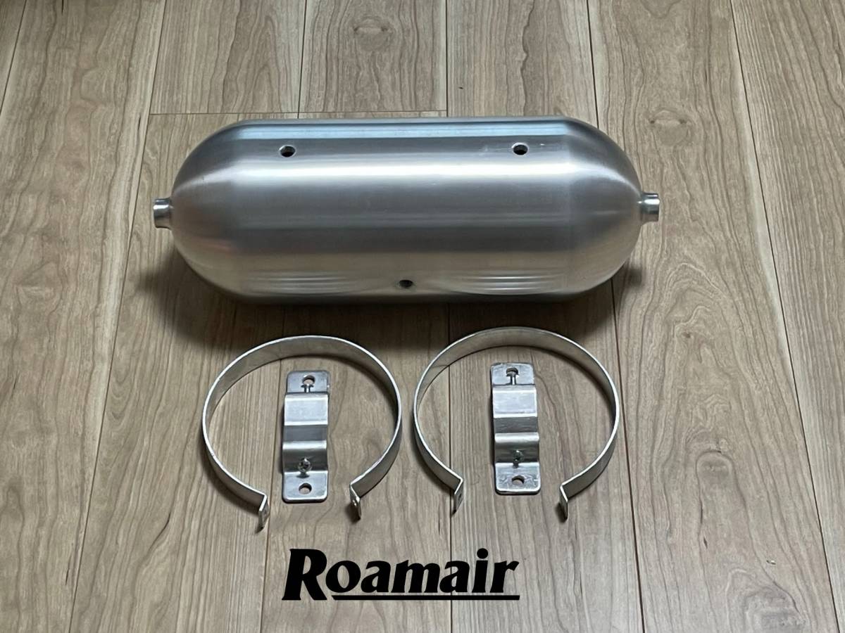 ROAMAIRsi-mre Stan k aluminium 2 gallon 200PSI correspondence air suspension tank 