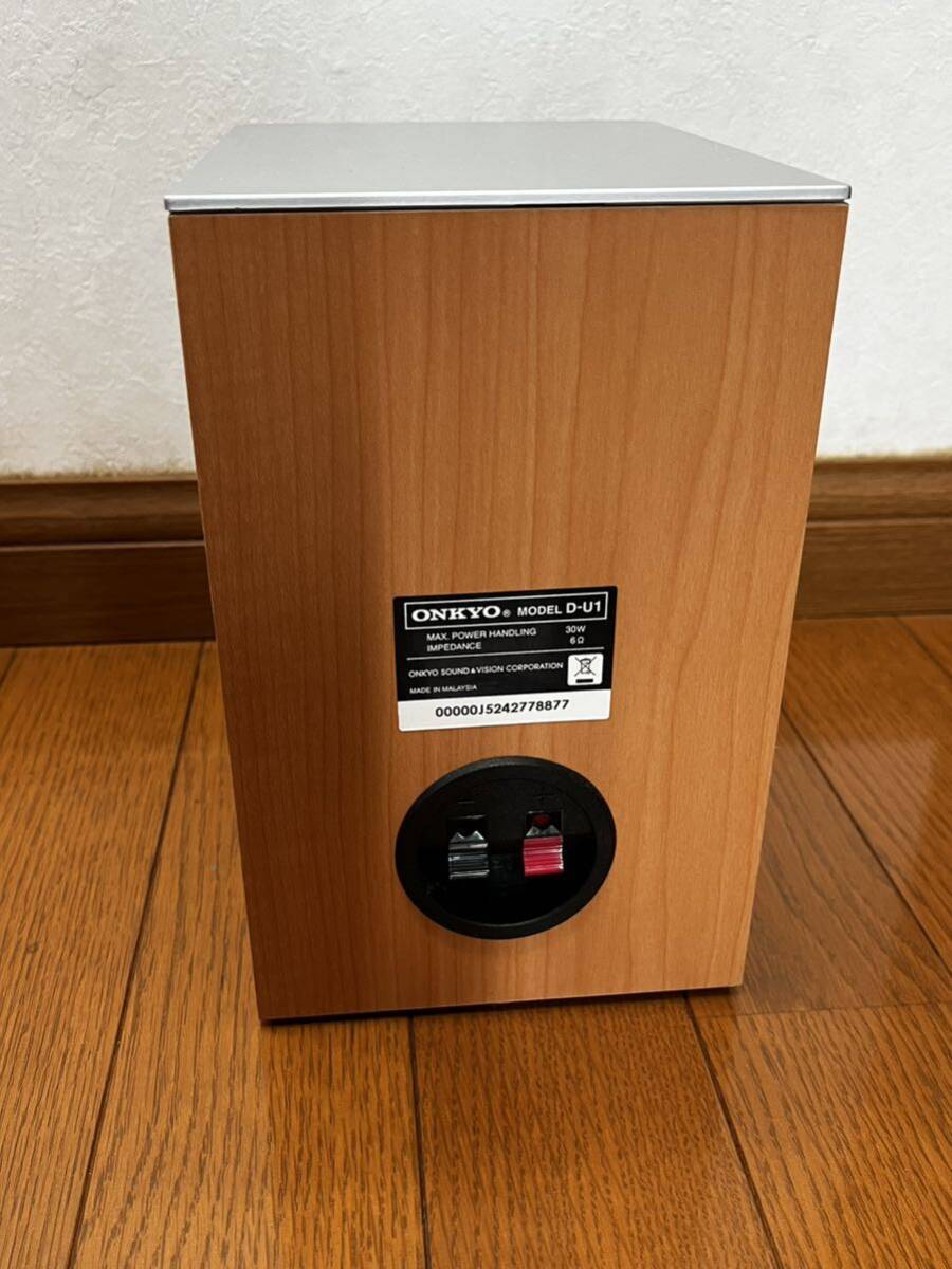 ONKYO Onkyo mini component audio equipment CR-U1