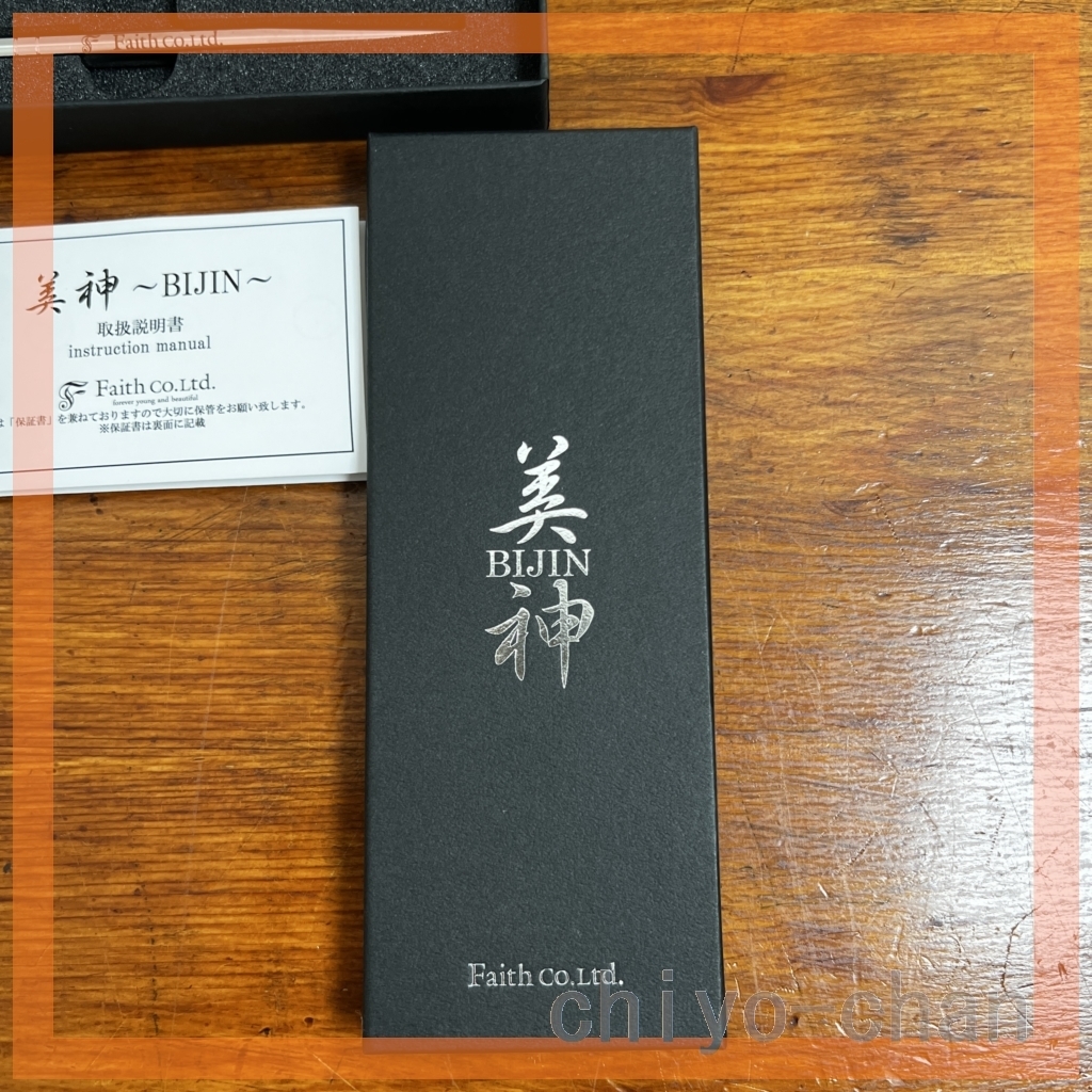 ◇49 美神（レッド） 株式会社フェイス Faith Co.,Ltd.の画像5