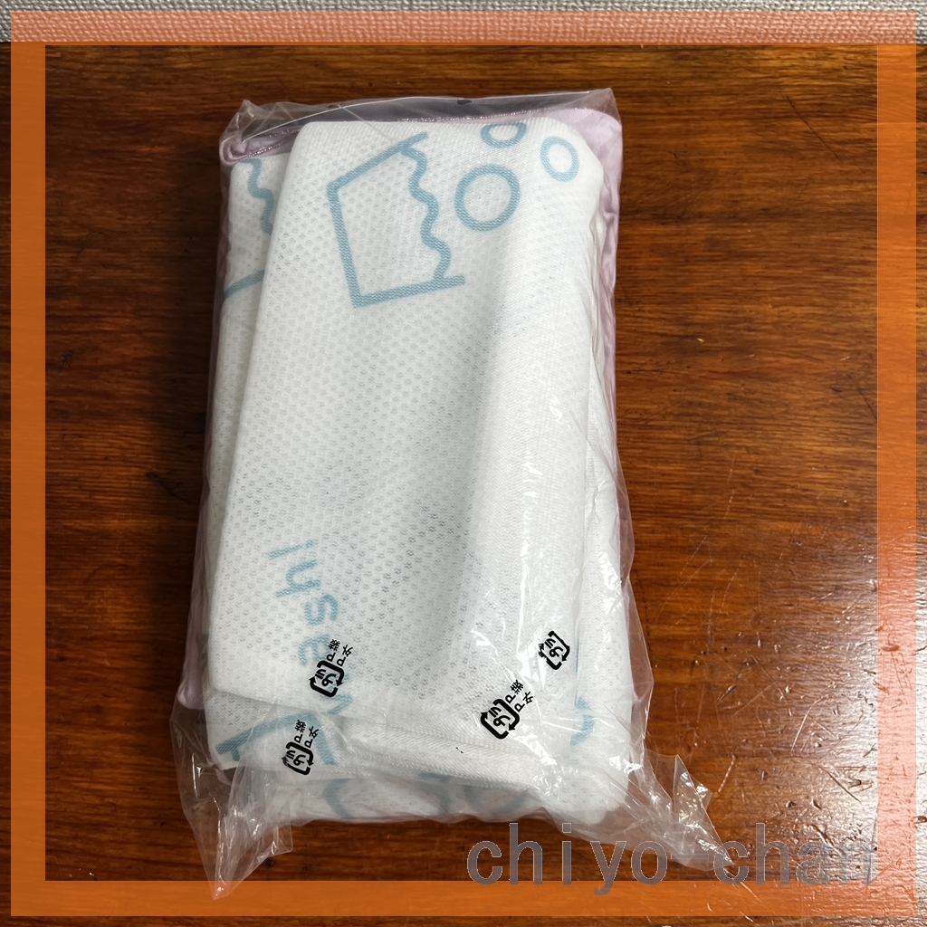 ＜５０×７０ｃｍ＞フォスフレイクス ギザコットン 枕カバー ３Ｄメッシュ洗濯ネット付 ラベンダーピンク 8-732098001の画像6