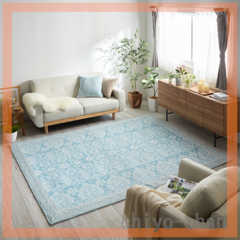 swatou.... association recognition design Jaguar do woven cotton rug <190×240cm> blue 13-761822001