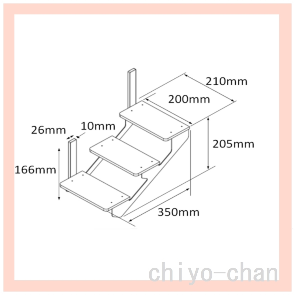 animakore cat load plus stone . board wall . install cat ladder left finished 13-761307002