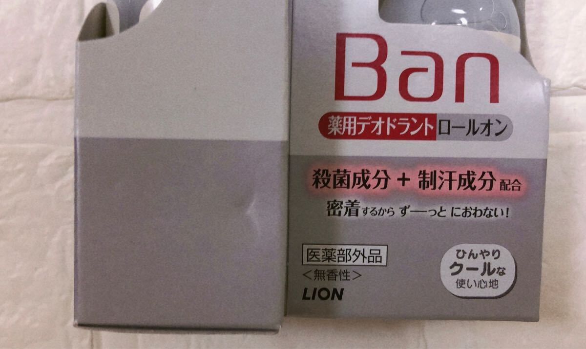Ban(バン) デオドラントロールオン 高濃度ミルキータイプ 30ml×3