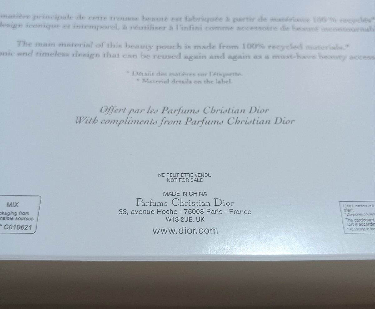 新品 クリスチャン ディオール ノベルティ ポーチ Ｗジップ ネイビー×ブラック コスメポーチ 化粧ポーチ バッグ Diorの画像10