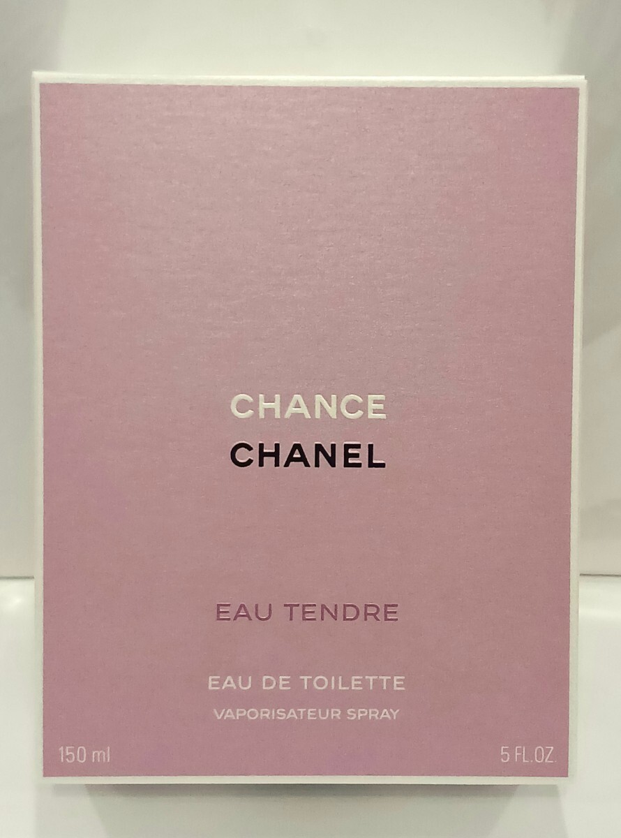 新品 シャネル 香水 チャンス オー タンドゥル オードゥ トワレット 150ml ギフトボックス カード ショッパー オータンドゥル150 CHANEL_画像3