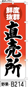 item_image_1