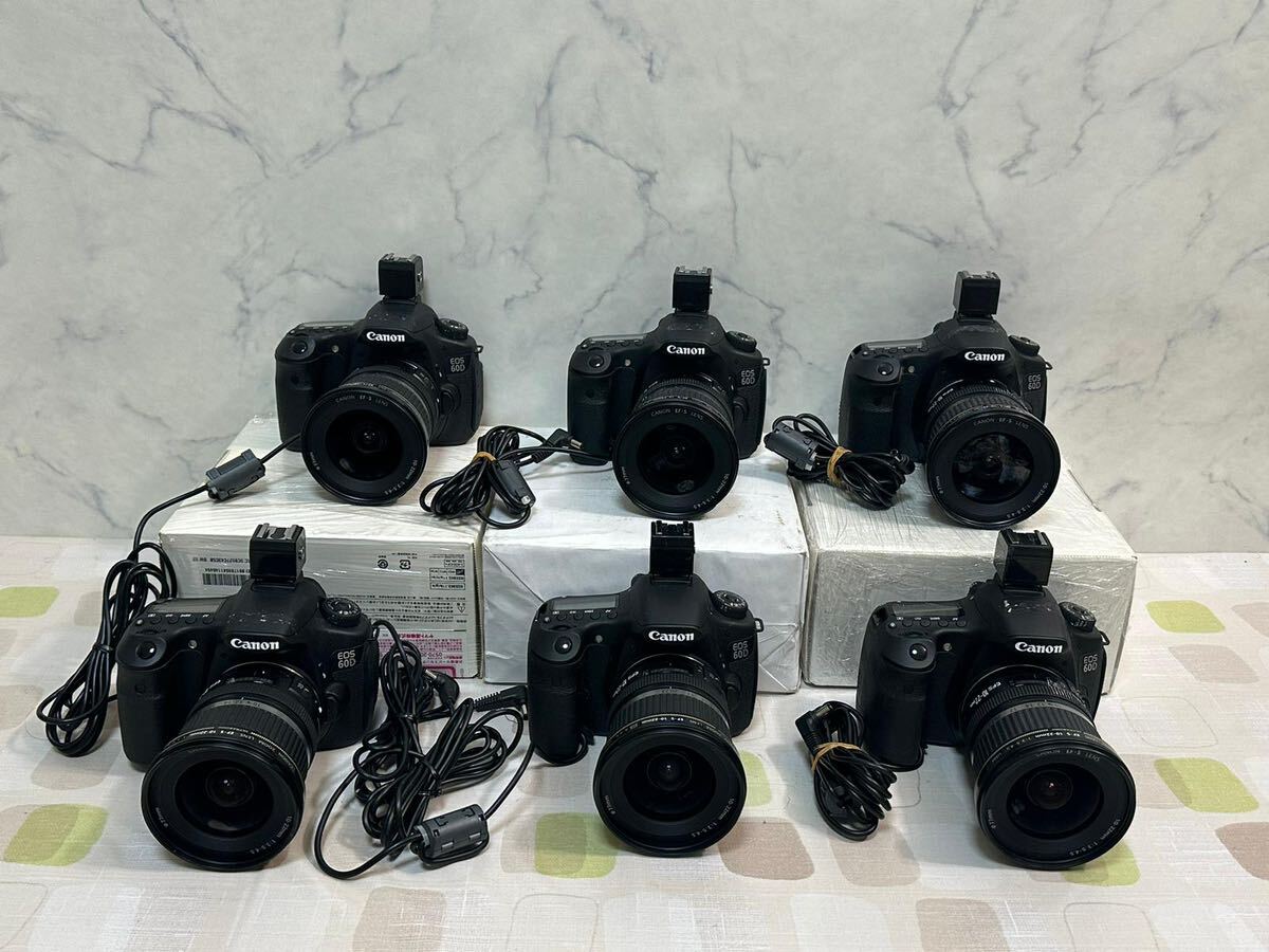 （152）CANON EOS 60D EF-S10-22 mm キャノン デジタル一眼レフカメラ まとめ6個　動作確認済み_画像1