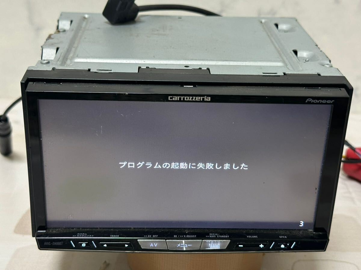（206） carrozzeria カロッツェリア  HDDナビ   AVIC-ZH0007 日本製品 動作確認済みの画像2