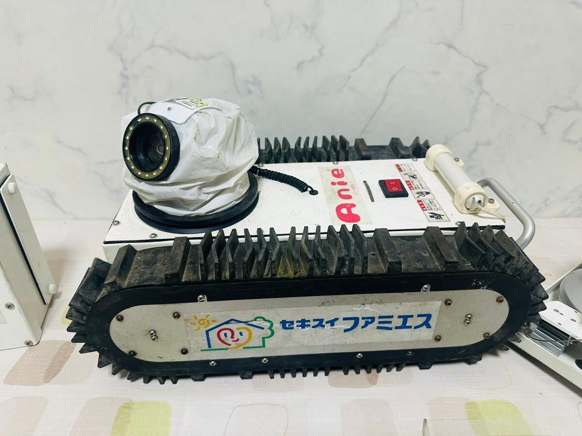 (232) ANIEe two -S90 Sekisui famies radio-controller camera attaching electric radio-controller 