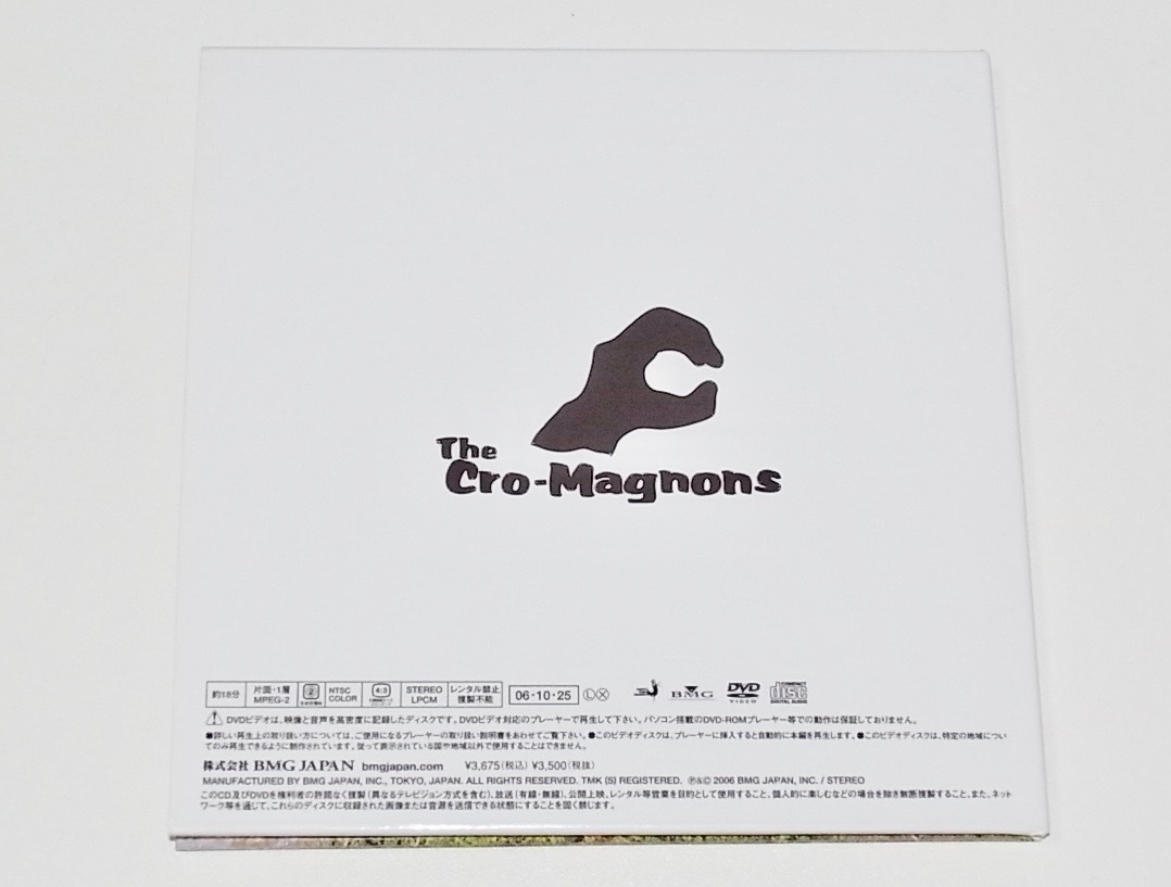 美品 初回生産限定盤 紙ジャケット仕様 帯付き 中古 2枚組 CD + DVD ザ・クロマニヨンズ THE CRO-MAGNONS THE BLUE HEARTS ブルーハーツ_画像3