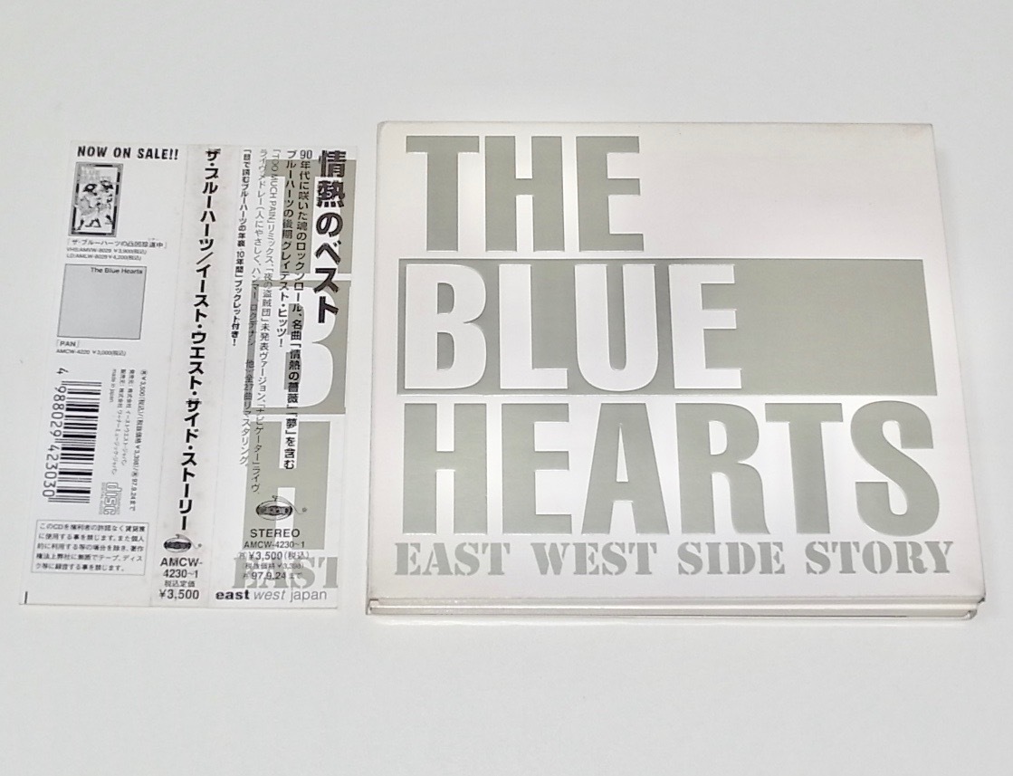 帯付 中古 2枚組 BEST CD THE BLUE HEARTS ザ・ブルーハーツ EAST WEST SIDE STORY ベスト HIGH-LOWS ハイロウズ クロマニヨンズの画像1