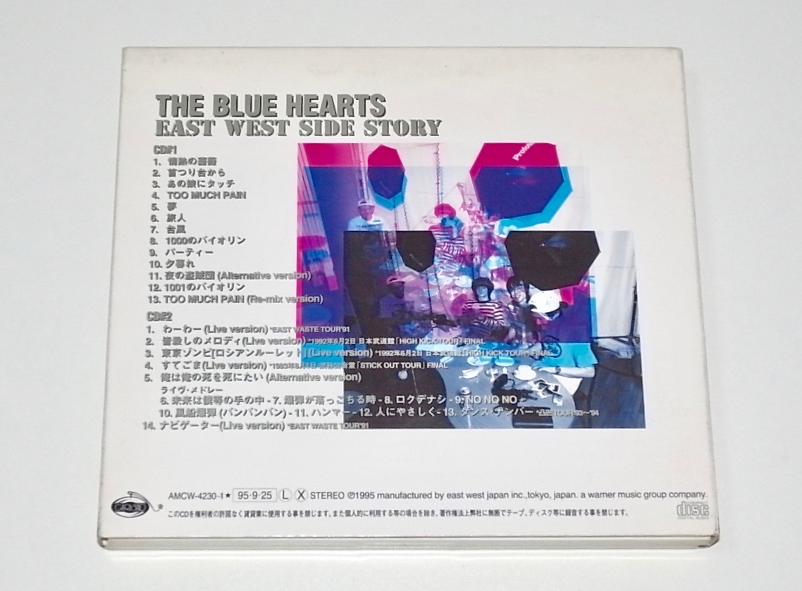 帯付 中古 2枚組 BEST CD THE BLUE HEARTS ザ・ブルーハーツ EAST WEST SIDE STORY ベスト HIGH-LOWS ハイロウズ クロマニヨンズの画像5