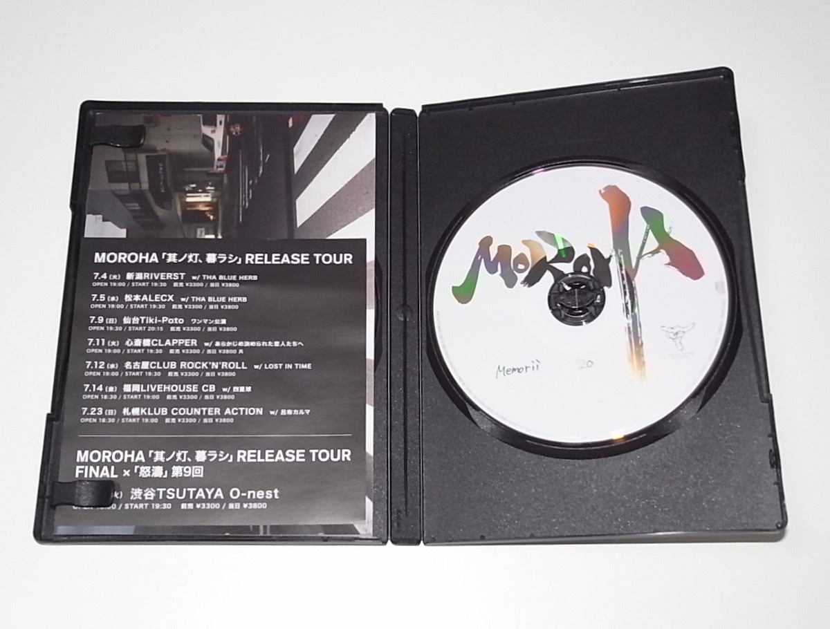 中古 2枚組 CD + DVD MOROHA モロハ 其ノ灯 暮ラシ Memorii 30 中古 2枚組 CD + DVD MOROHA モロハ 其ノ灯 暮ラシ Memorii 30