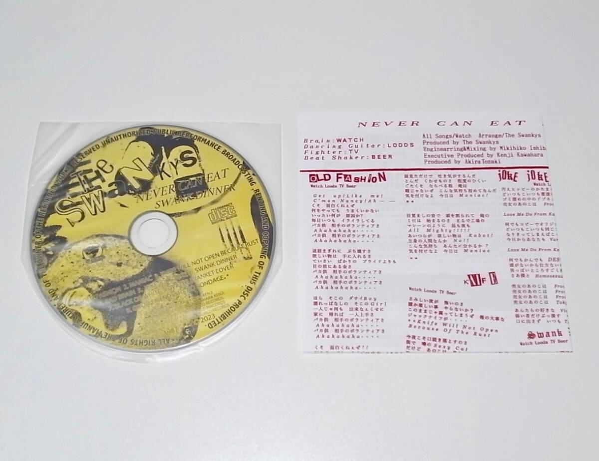 希少 レア 美品(PCに1回取り込んだだけ) 紙ジャケット仕様 CD THE SWANKYS スワンキーズ NEVER CAN EAT SWANK DINNER JOKE JOKE JOKE 収録の画像3