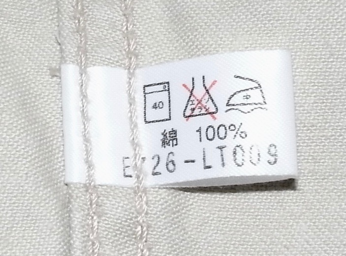 希少 90s ヴィンテージ 復刻 古着 Lee リー WESTERNER ウエスターナー 0411 Gジャン Mサイズ ベージュ 101J 101J 日本製 ジージャン_画像9