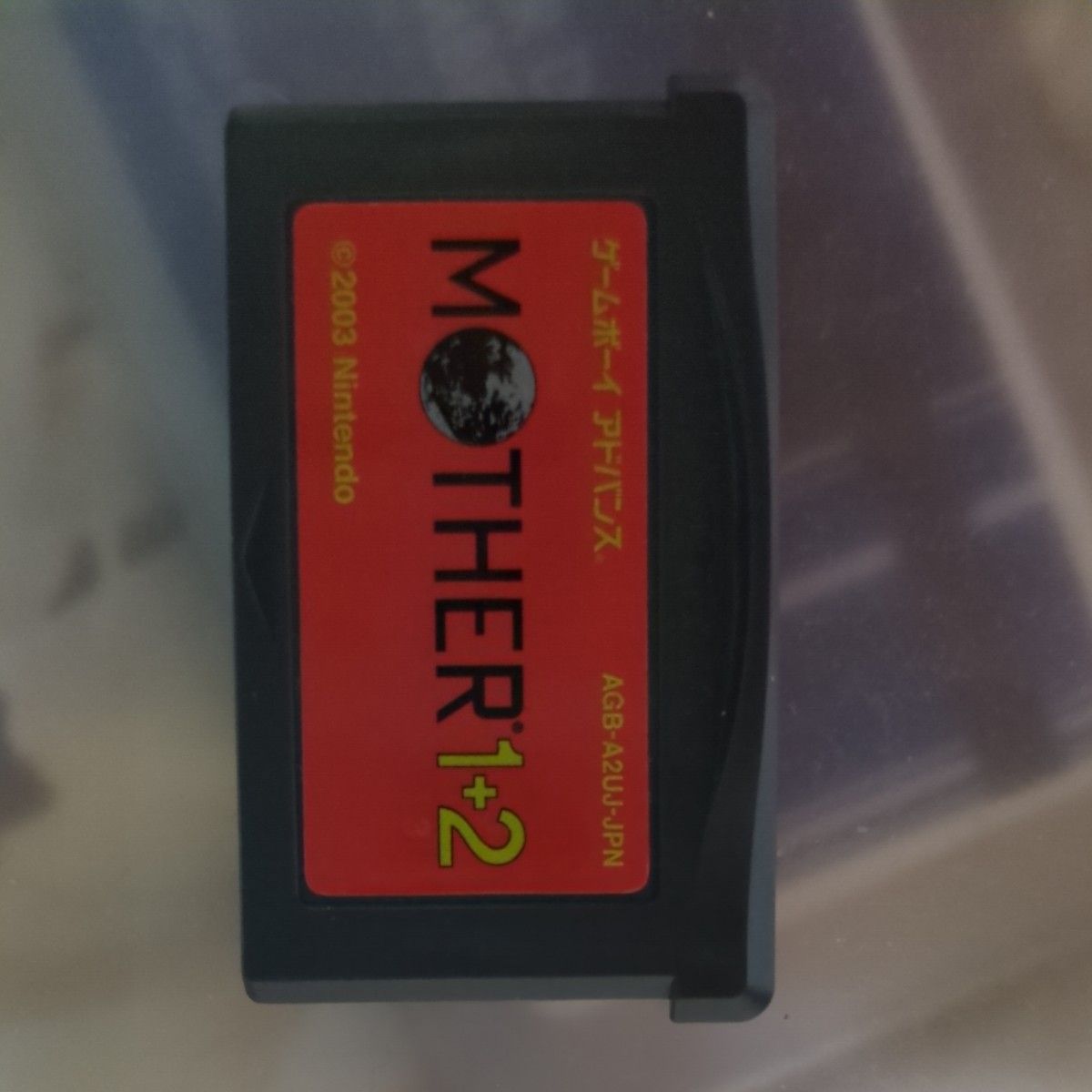 MOTHER1+2 GBA ソフトのみ ゲームボーイ