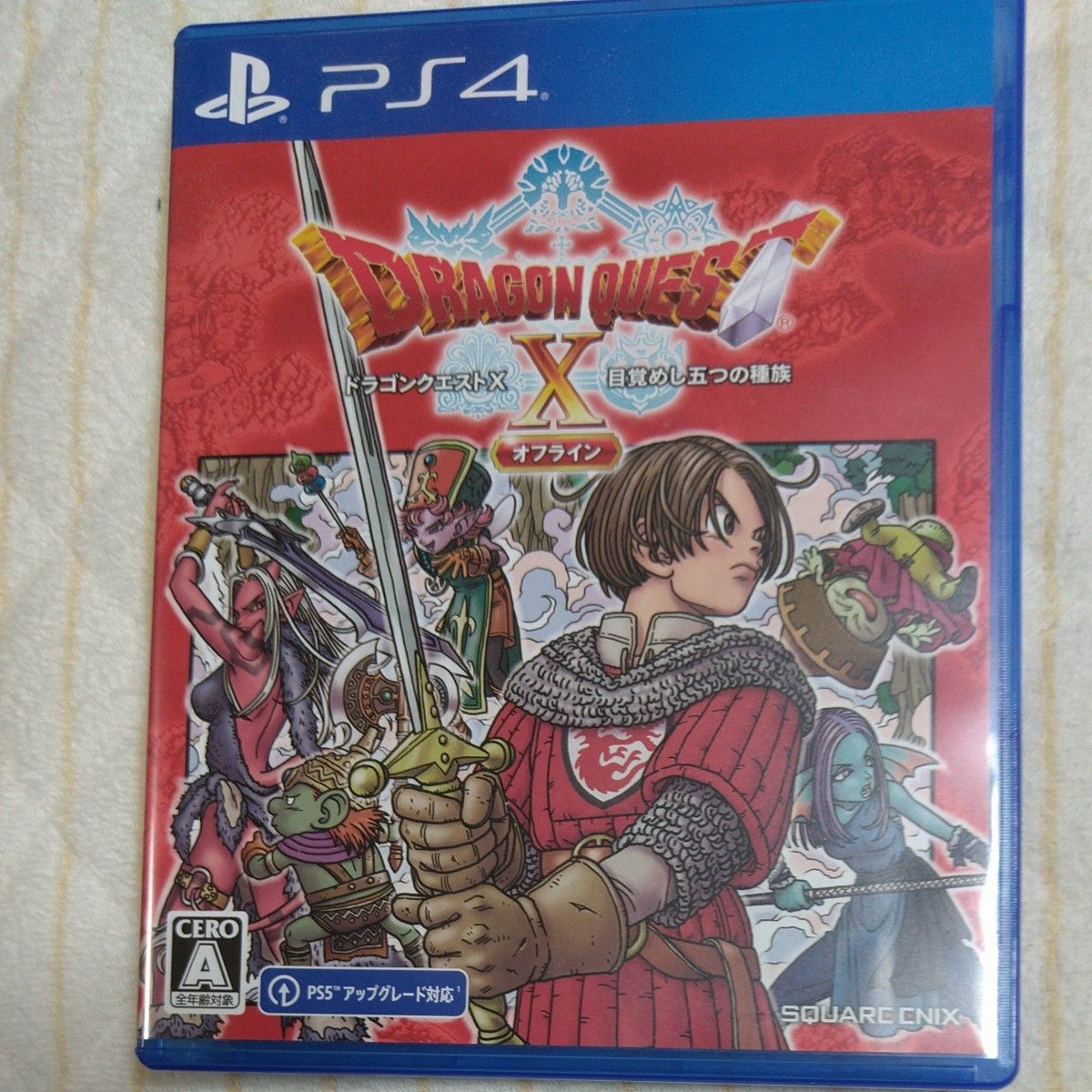 PS4)ドラゴンクエストXオフライン 目覚めし五つの種族 ドラゴン (通常 PS4)ドラゴンクエストXオフライン 目覚めし五つの種族 ドラゴン (通常