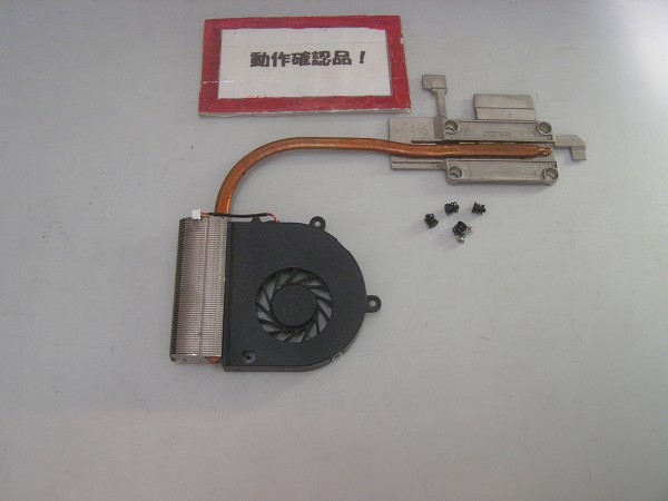  Toshiba Dynabook TX/77MBL etc. for heat sink fan 