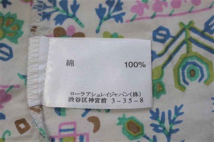 送料無料*美品*LAURA ASHLEY*ローラ アシュレイ*緑×ピンク×青×茶*花柄*コットン*半袖*シャーリング*フリル*チュニック*ブラウス*11*L