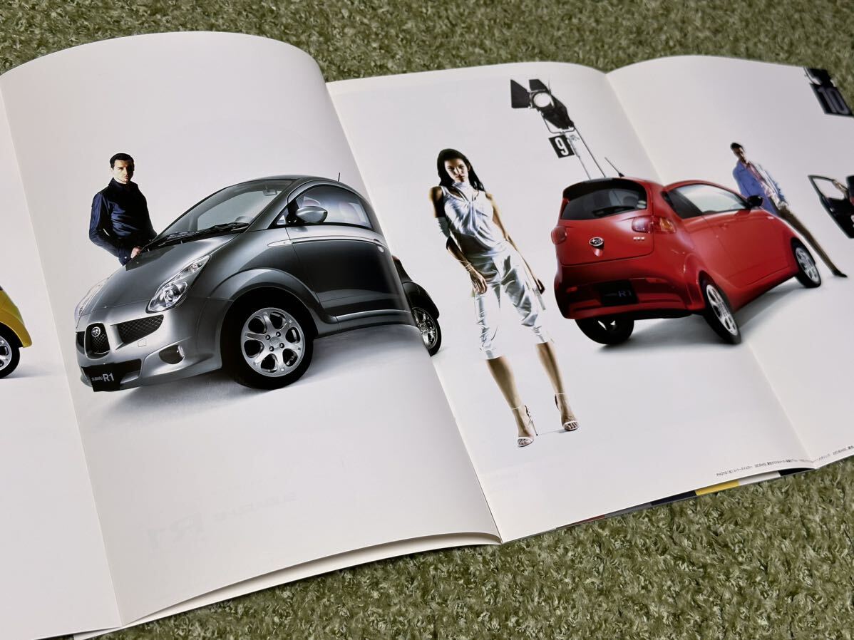  каталог Subaru R1 2004 год 12 месяц выпуск 