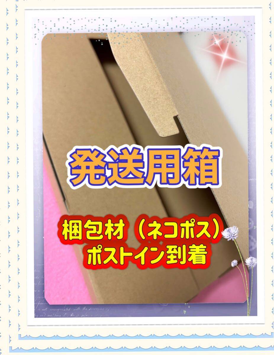 ワイシャツ長袖新品／ノーアイロン／デザインシャツ／スタンダードタイプ／白ドビー（地模様）Ｌサイズ_画像9