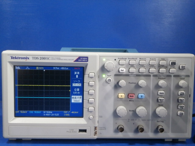 Tektronix TDS2001C OSCILLOSCOPE 50MHz,500MS/s