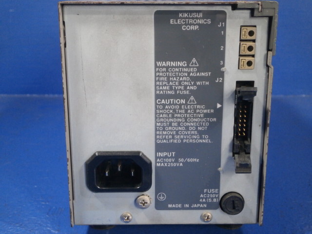 *KIKUSUI PMC35-2A REGULATED DC POWER SUPPLY*