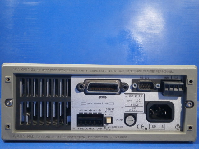 hp 6612B System DC Power Supply_画像5